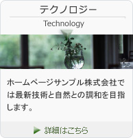 service02