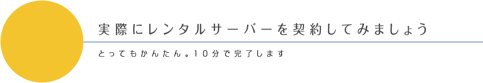 について