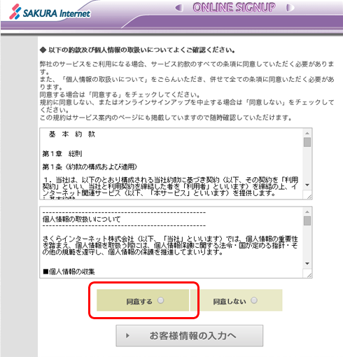 図